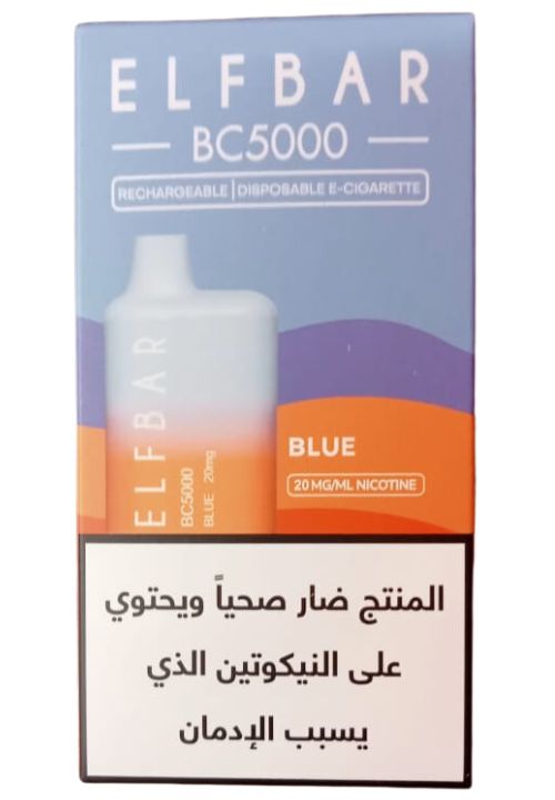 ELF BAR BC5000 Blue